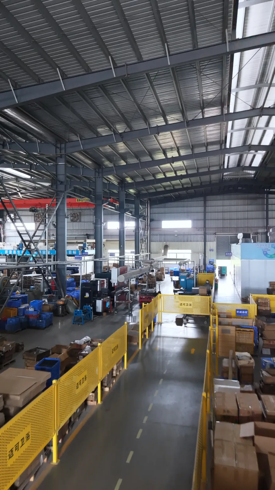 Production line